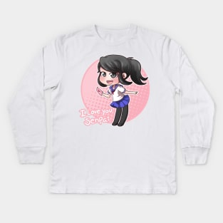 Ayano Aishi - Yandere Simulator Pink Kids Long Sleeve T-Shirt